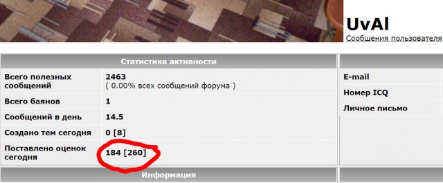 Почему я хочу иммигрировать в СССР