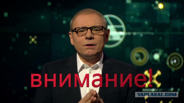 Взрыв на луне