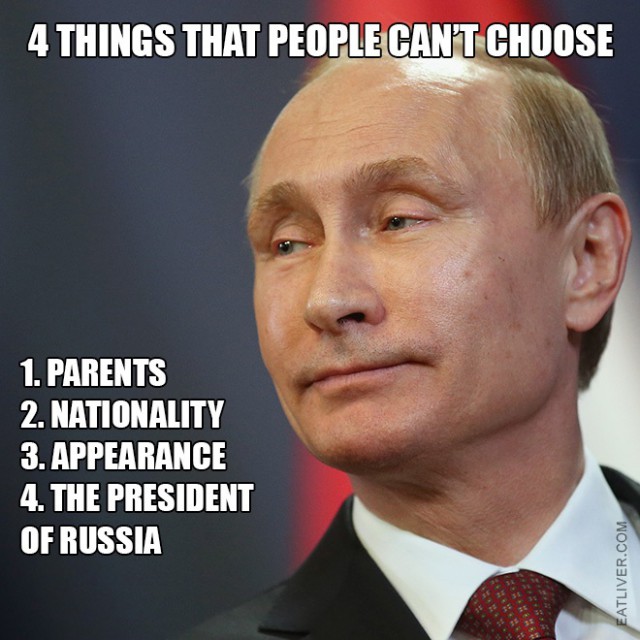 Амазон троллит Трампа