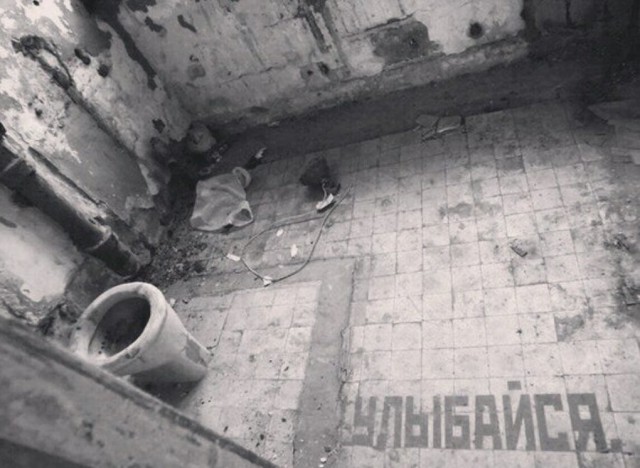 Странные картинки