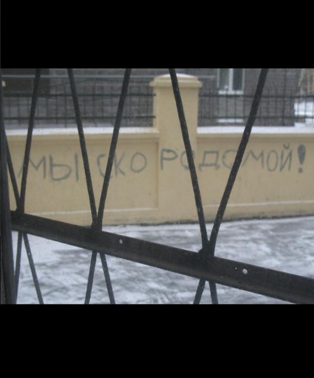 любительская фотография