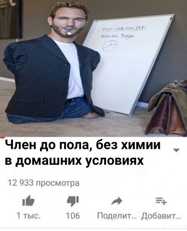 Тёмные силы просыпаются