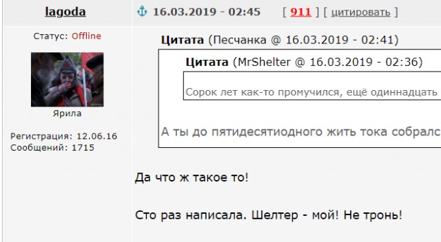 Почему мужчина обязан отдавать зарплату жене?