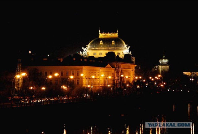 Злата Прага