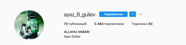 Пополнение в камеру к Кокорину с Мамаевым!