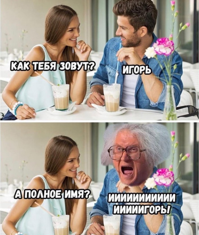 Темнокожие в Чернобыле всё таки были