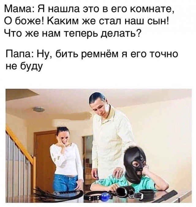Картинки с надписями и анекдоты