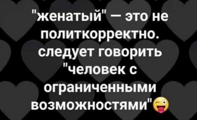 Как я стал свидетелем измены в купе поезда
