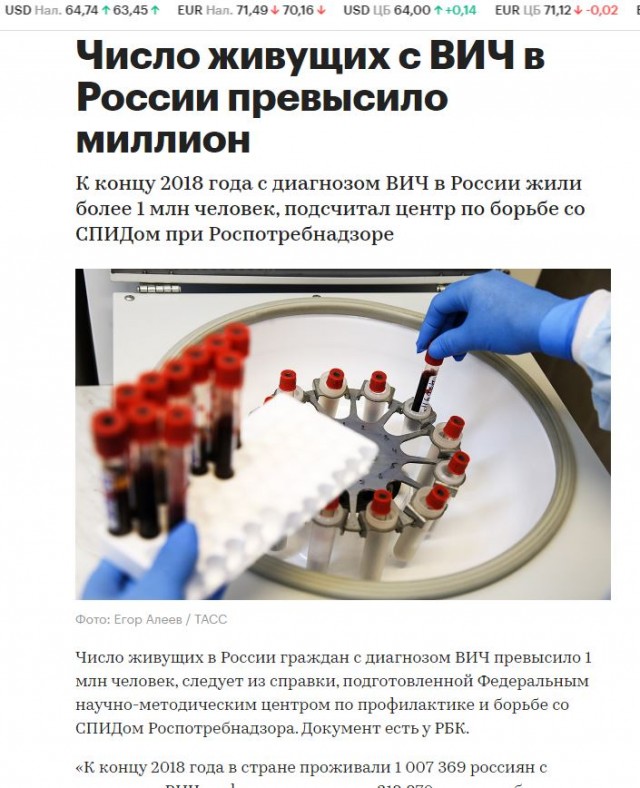 «Что-то здесь не так»: Розенбаума возмутила презервативная в центре Москвы