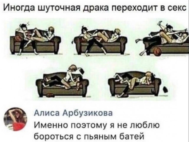 Шагаем в новую неделю с чёрной улыбкой