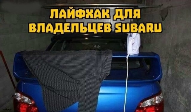 «Картинки разные нужны, картинки разные важны!» ©