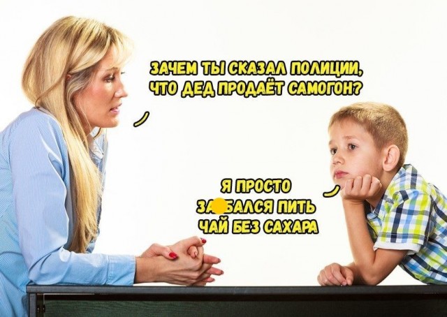 Чуток картинок. Ночные 3