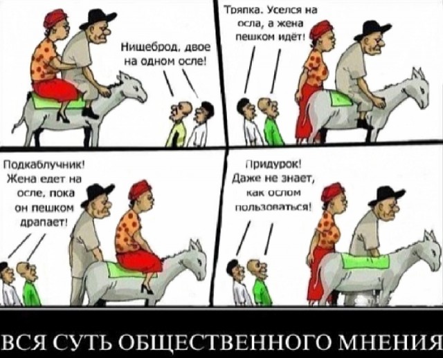 Жители Ленобласти заклеймили чиновника, показавшего в Инстаграм деликатес из своего холодильника
