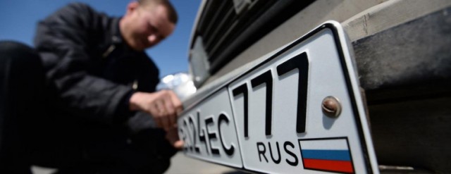 Кого в Москву не пустят: В полиции раскрыли особенности пропускного режима