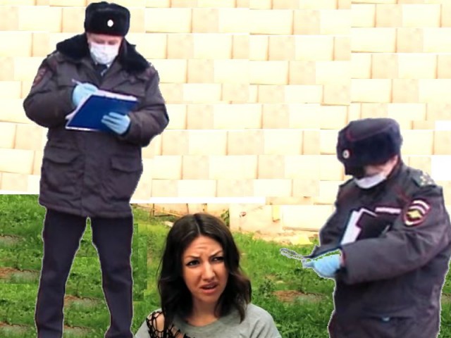 Фотожаба: Полиция штрафует