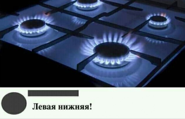 Тупые мемы
