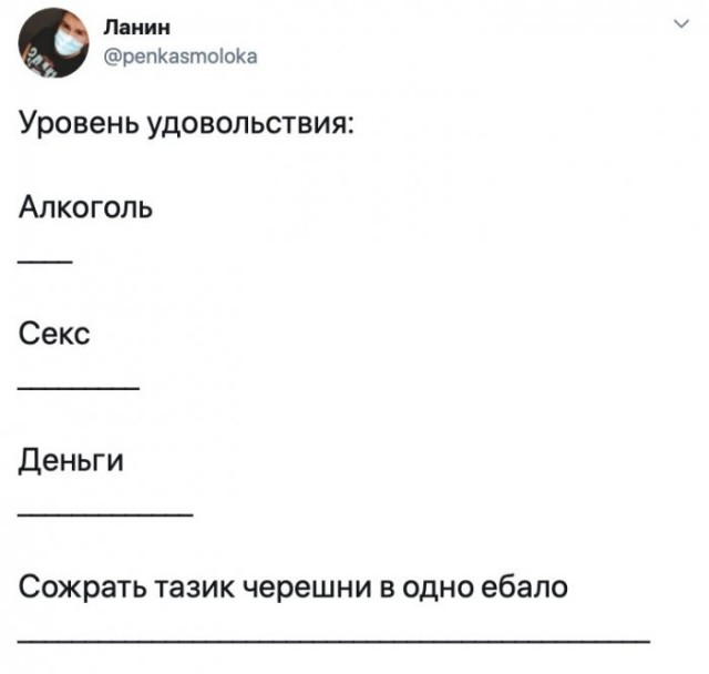 Немного картинок для настроения 118