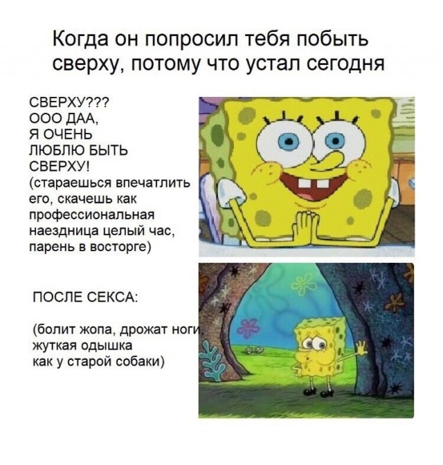 Ну и  ещё немного слегка пошлых картинок с надписями 16+ (25.06)