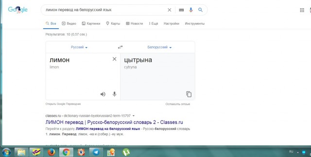 Бредзона 06.07.2020