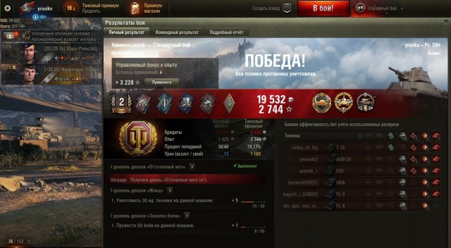 Wargaming 59