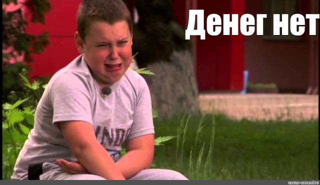 Детская машинка за ДВА МИЛЛИОНА рублей!
