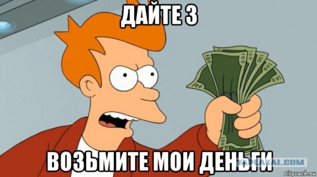 До чего дошел прогресс