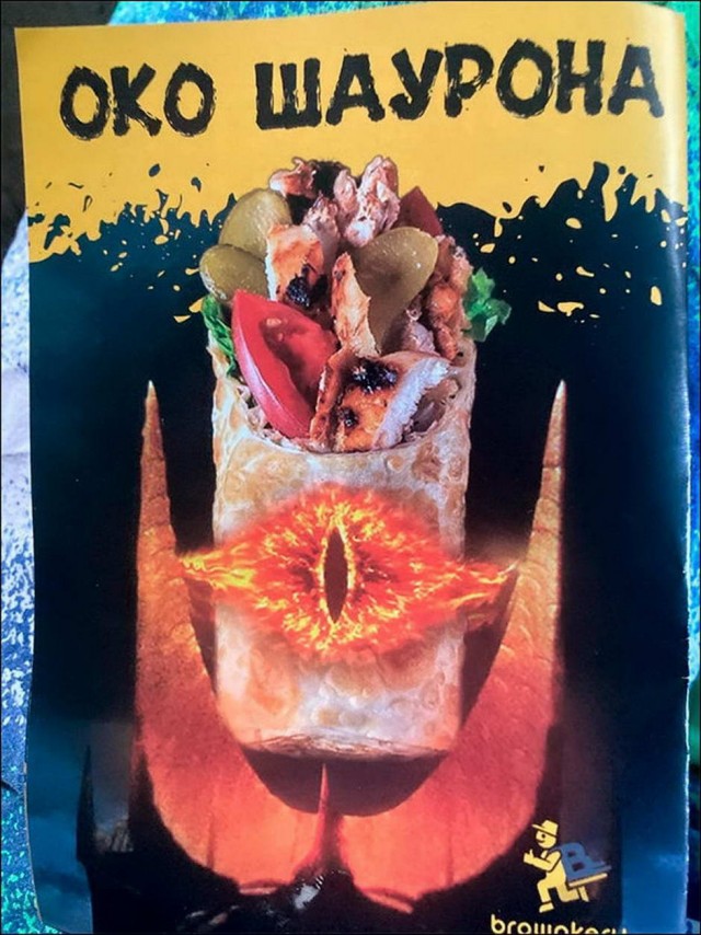 Странные картинки