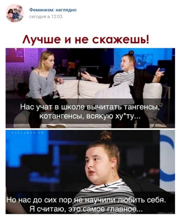 Физика на ютубе: учитель из Украины стал звездой образовательных видеоуроков