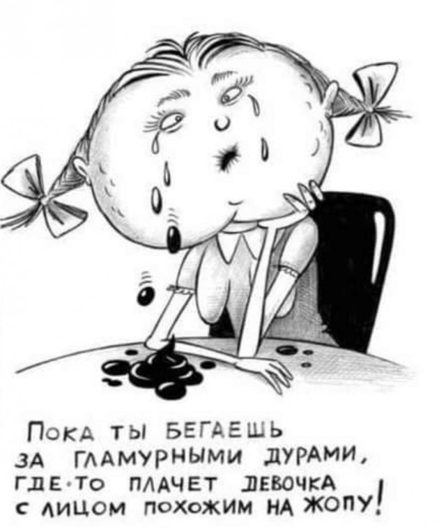 Бредзона 13.12.20
