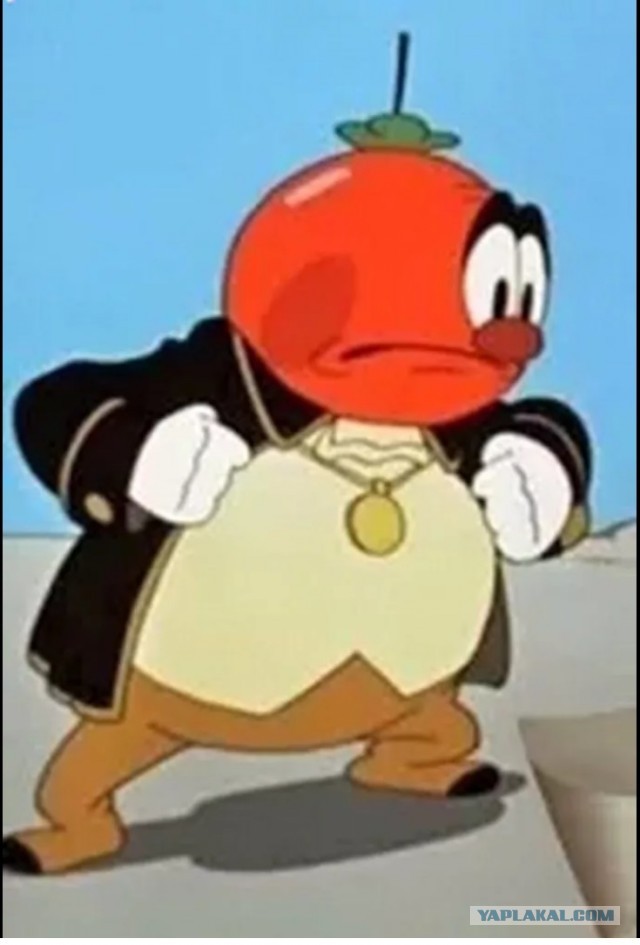 Это другое, понимать надо!