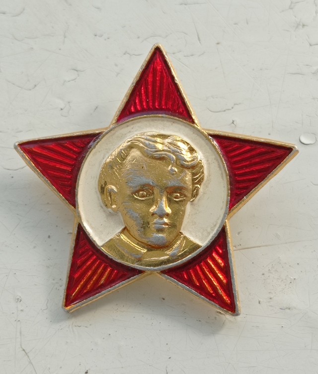 Попутешествуй по своим прошлым годам!