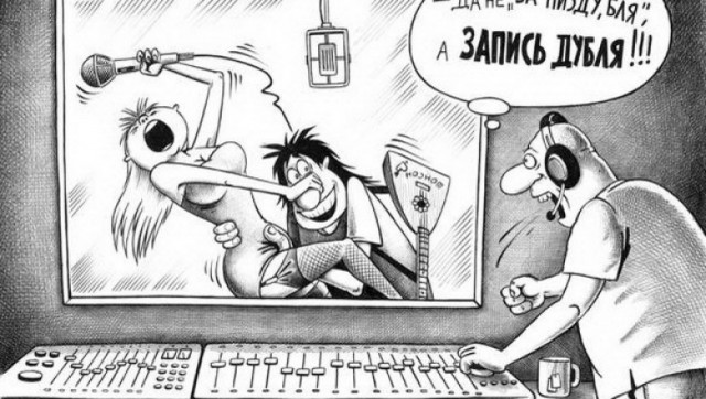 Дайте совет мужику!