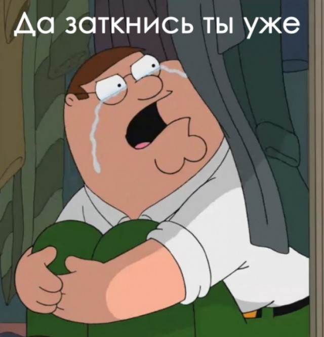 Как Иру замучил слишком правильный муж