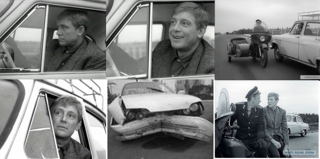 Блюститель ПДД