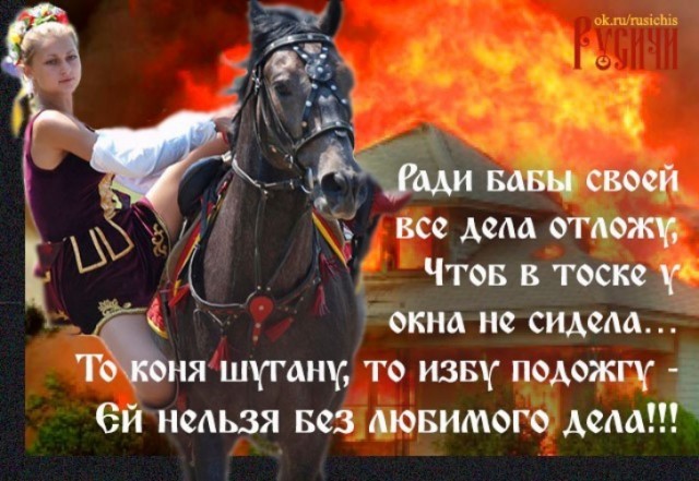 Бабский ремонт лоджий