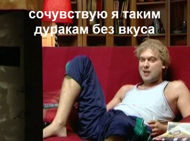 Это не Швейцария, не Австрия и не Андорра