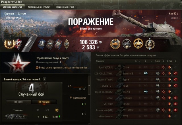 Wargaming 60