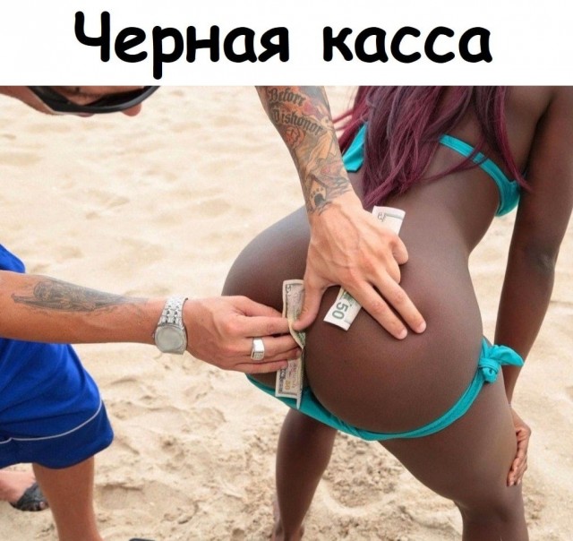 Аморалка light