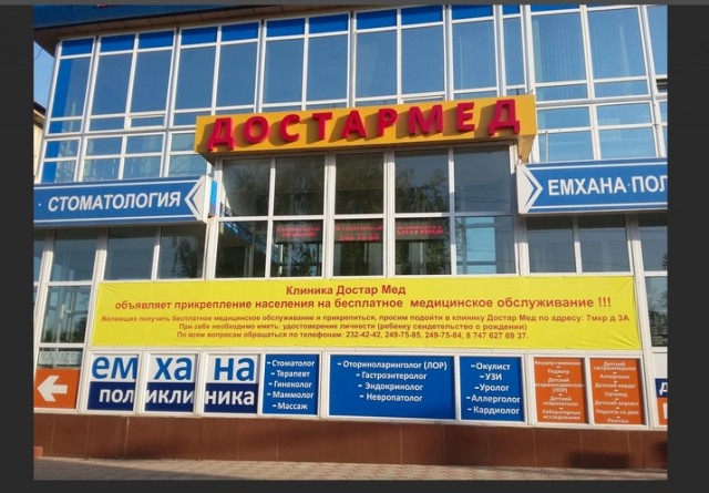 Почему в Казахстане полностью запрещают русский язык, на котором говорят миллионы граждан страны?