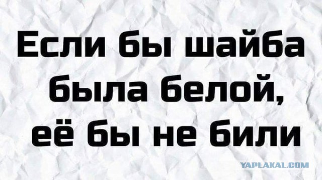 Кортеж гейропейских президентов
