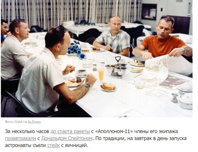 Спасибо Илону Маску. Он доказал, что американцы никогда не были на Луне