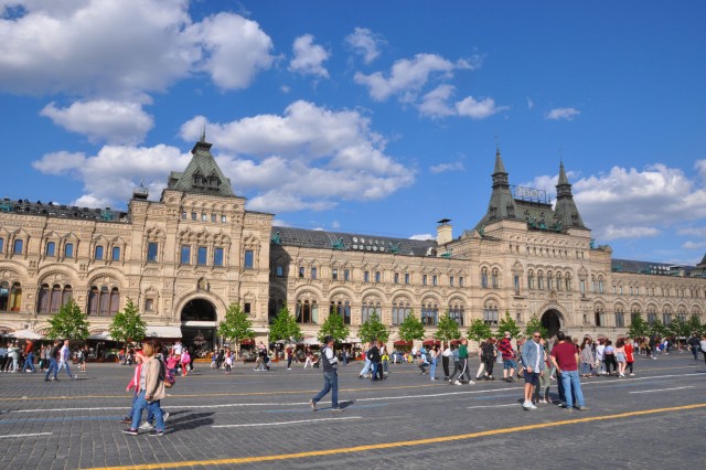 Прогулка по центру Москвы