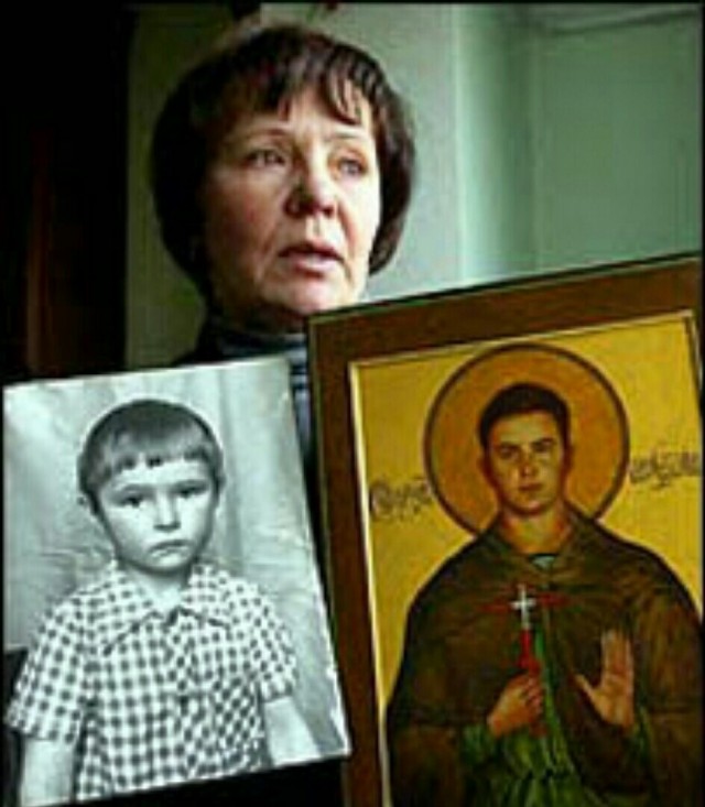 Мама солдата.