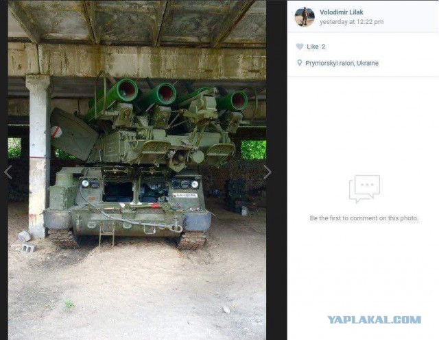 Появились показания свидетелей ракетного пуска перед крушением «Боинга» MH17
