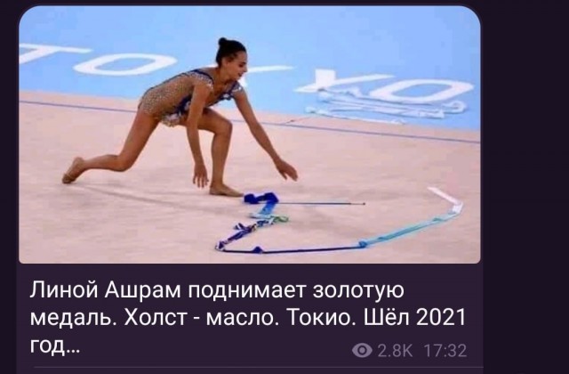 «Они просто бандиты, эти судьи, настоящие бандиты. Вы посмотрите, что они делают»