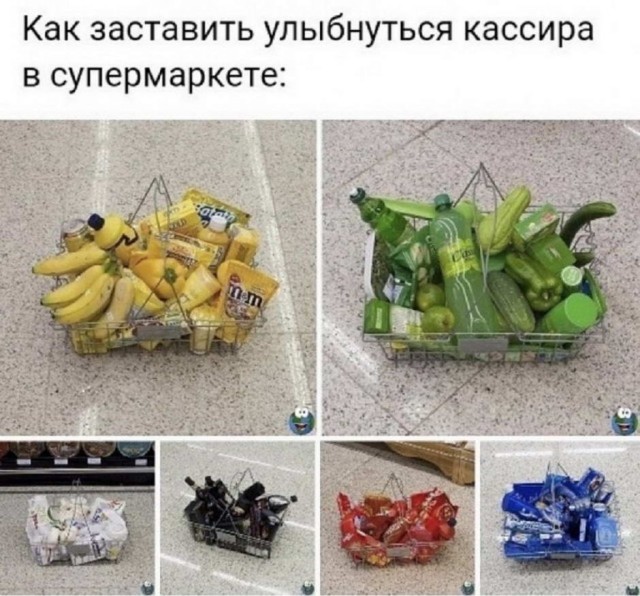 Картинки и мемы для настроения 17.08.2021