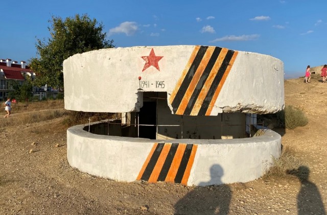 Память стирается, или стирают