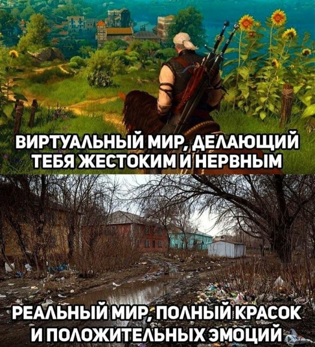 Так себе картинки 12.09.21