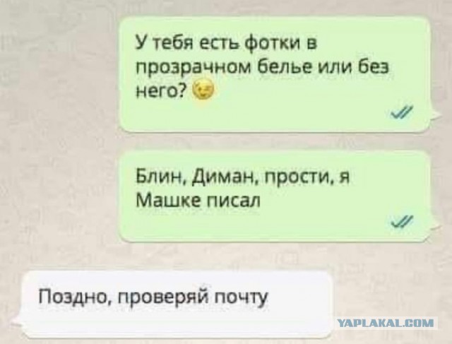 Не бывает бесполезных вещей