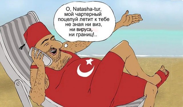 Берлин выступил с заявлением по применению на Донбассе «Байрактара»